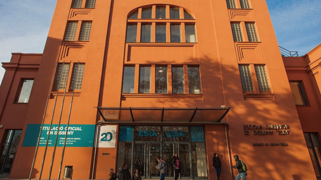 拉蒙鲁尔大学&middot;ESDI学院